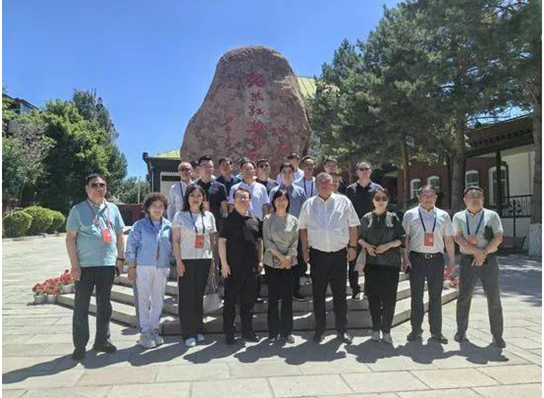 董事长参加“2024丝路工商发展恳谈会”及塔城地区...